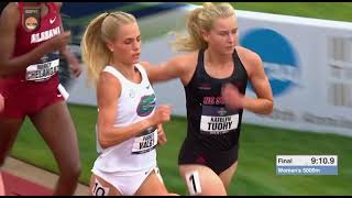 NCAA TRACK FIELD 2022 : FINAL WOMEN 5000M - KATELYN TUOHY (NC STATE)