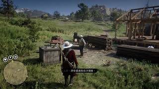 Red Dead Redemption 2 區域事件 卡斯特山脊2 協助父子三人擊退亡命之徒