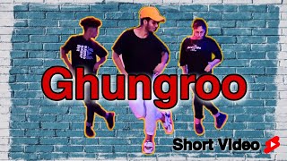 Ghungroo | Hrithik Roshan | War | #YTShorts | Kings Of Beat #Dance