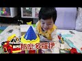 玩具 佩佩豬城堡溜滑梯開箱！ peppa pig castle toy unboxing 小陶德沛莉 玩具開箱