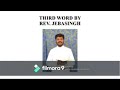 third word from the cross மூன்றாம் சிலுவை மொழி