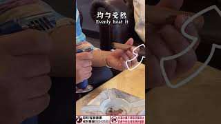 How to Light a Cigar  如何正確點燃雪茄 #cigar #雪茄 ＃雪茄教學｜漢饕天下