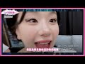 twice mina性感優雅到底是從哪來的？ 彩瑛終於發現了這個祕密