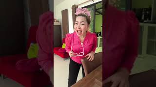 หลานข่อยบ่มีหัว!🤣#ลิปซิงค์ตลก #แม่บ้านสายฮา #funny #ใช้ชีวิตให้มีความสุข #คนไทยเป็นคนตลก #funny  #