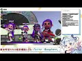 【スプラトゥーン２ 参加型】夜中のリハビリいかちゃん！！