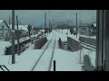 【乗車動画 前面展望 ・雪景色】北陸本線・新快速、米原→近江塩津 2022年1月