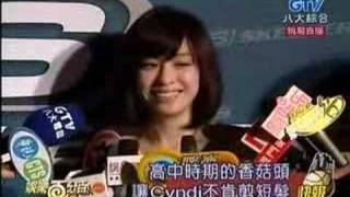 王心凌-【娛樂百分百 2008-01-28】心凌當稱職代言人樂于穿平低鞋工