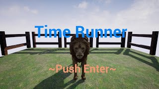 第18回ぷちコン応募作品「Time Runner」