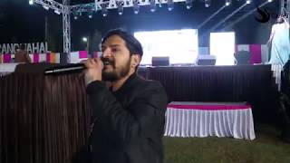HARIYALA BANNA | ANUJ CHITLANGIA- Live Performance | Sikar
