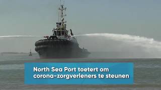 North Sea Port toetert als steun voor coronazorgverleners