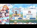 【プリコネr】遂に星６きたあああ！衝撃の強さに大興奮ｗｗｗ【プリンセスコネクト！re dive princess connect 実況】