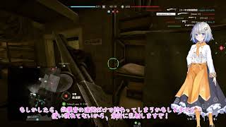 【BF5】あかりんが行くバトルフィールド5のコンクエスト＃151【紲星あかり実況】