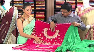 Kanjivaram Pasidi Pattu Designer Collection