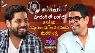 Murali Sharma Exclusive Interview | Saaho Latest Telugu Movie | The Star Show With Hemanth