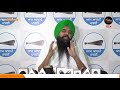 aap pc in chandigarh ਕੀ ਪੰਜਾਬ ਸਰਕਾਰ ਵੈਟ ਘਟਾਊਗੀ । the khalas tv