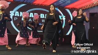 Difference | Amrit Maan ft Sonia Maan | Sansar Dj Links Phagwara | Punjabi Dancer Dance | Bamb Beats