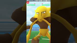 【ポケモンGOソロ】精進23：フーディン(念力・未来予知)｜フーディンはセンターに居ない