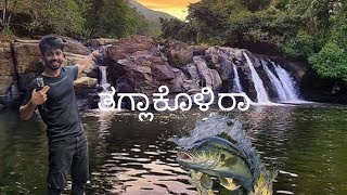 KOTE ABBEY FALLS ~ಹೇಗಿದೆ ಗೊತ್ತಾ☘️~Coorg|Vlog~11~Hidden 💎