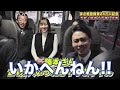 まさくんお祝いドッキリ企画！ad藤本さんが登録者24万人のお祝いに何でも好きなものを買うはずが意外な展開に！？視聴者も一緒に楽しめるヤバい〇〇を買う？【ご協力を頂ける企業様を募集中】