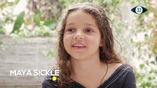 8-year old Maya Sickle on Yom Ha'atzmaut