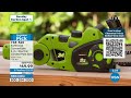 earthwise convertible 2in1 electric corded pole saw