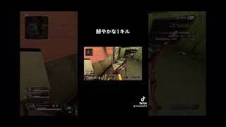 APEX:センチネルっていいよなあ