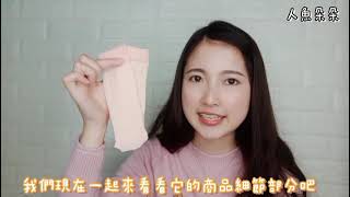 【人魚朵朵】兒童糖果襪 童襪 彈性襪 兒童短襪 透氣隱型襪 夏季 現貨 可團購 台灣出貨