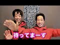 【吃音】どもりは治りますか？訓練した方がいいですか？それとも見守るべきですか？ーはびりす発達q＆aー