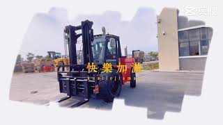 SOCMA Rough Terrain Forklift 5t Capacity