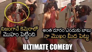 Actress Rashmika Mandanna ULTIMATE COMEDY With Cameraman At Sulthan Pre Release Event | News Buzz