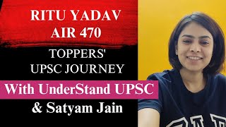 Ritu Yadav AIR 470 On UnderStand UPSC and Satyam Jain | UPSC CSE 2023 Final Results