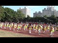 20211120高雄市楠陽國小運動會_幼兒園表演_香蕉歌