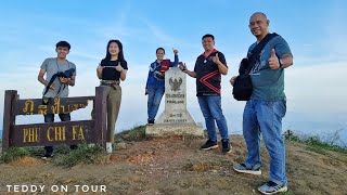 ยอดภูชี้ฟ้าตอนพระอาทิตย์ตก Sunset at Phu chee Fah