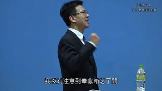 【真理短講】為著神的建造，我們需要成為最有人性的人