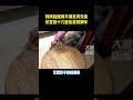 1月30日，江苏邳州，妈妈拍视频不满意其效果，反复拍十几遍后直接翻车＃春节守护计划