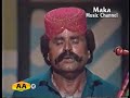 jalal chandio muhenji dil awehan saan arey aa jogi jawan jabal je pasi vol 2