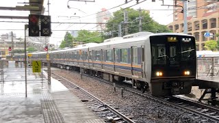 【4K】JR宝塚線 207系7両編成 普通新三田行き宝塚駅到着から発車まで