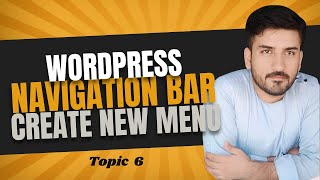 WordPress Navigation Bar, How To Create New Menu #wordpress #foryou #subscribe #shortvideo #shorts