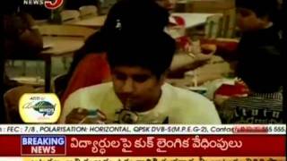 Telugu Health News - Techniques For Weight Loss