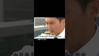 《暗杀风暴》| 张智霖和胡杏儿 这一抱，我的冲上云霄DNA动了！#电影暗杀风暴