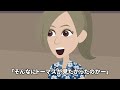 恐怖の人喰いきかんしゃトーマスが東京駅にあらわれた・・？【怖い話 アニメ】オバケ電車がママやパパと次々とおそう・・最終兵器の新幹線でトーマスの暴走を止められるのか・・？