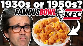 When Was This KFC Food Invented?