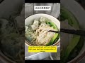 煮面炉 商用煮面炉 智能升降煮面煮粉炉（noodle cooker commercial noodle cooker intelligent lifting noodle cooker）