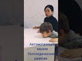 Автоматизация звуков Ш Ж С З в игровой форме 👍