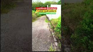 🔥පර්චස් 10ය ම ලක්ෂ 35 | 🔥හෝමාගම කිරිවත්තුඩුව | land for sale in Homagama | property for sale