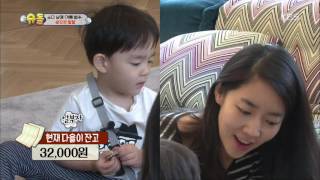 슈퍼맨이 돌아왔다 The Return of Superman - 소다 남매 여권사진, 쌍둥이 아냐?.20170430