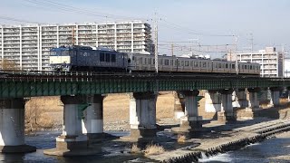 配9441レEF64 1030＋E217系Y-129編成　NN廃車回送　 多摩川橋梁通過シーン