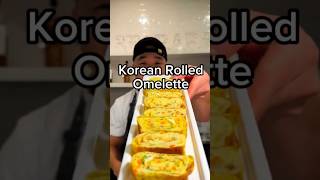 EASY Gyeran Mari | Korean Rolled Omelette Recipe 🍳