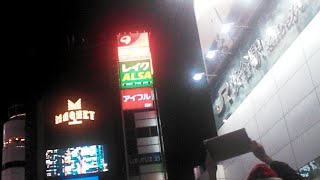 渋谷クリスマスイブ 【肩もみは10:00くらいから】フリーマッサージプロジェクト