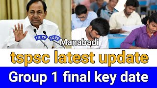 TSPSC Group 1 Final Key Date Released | Group1 Latest News # TSPSC Group1 final key #tspsc2022